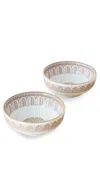 La Doublej Snack Bowl Set Of 2 Napoli