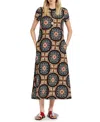 La Doublej La Double J Sporty Printed Cotton Midi Dress In Brown