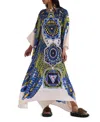La Doublej Multicolor Kaftan With Belted Waist And All-over Graphic Print In Chakra Placee Multicolor