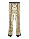 La Doublej La Double J Comfortable Nude Viscose Trousers In Multi