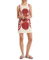 La Doublej Stretch Tunic In Medallion Placee Cream
