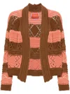 La Doublej Summer Knitted Cardigan In Brown
