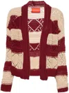 La Doublej La Double J Cotton Knit Cardigan In Solid Ivory