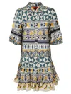 La Doublej Choux Tiered Shirt Dress In Cream