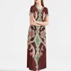 La Doublej Swing Dress In Portal Placée Brown