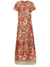 La Doublej Swing Feather-trimmed Printed Silk-twill Maxi Dress In Reef