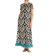 La Doublej Short-sleeve Swing Dress With Feathers In Ghirlanda