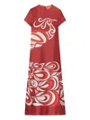 La Doublej Swing Feather-trimmed Silk Maxi Dress