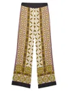 La Doublej Printed Straight Pants In Brown