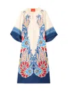 La Doublej Printed Dress In Multi