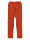La Doublej Zebra-jacquard Trousers In Brown