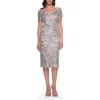 La Femme Lace And Sequin Short Dress With Illusion Neckline In Silver