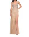 La Femme Stunning Fitted Net Prom Dress In Nude In Neutral