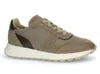 La Martina Men's Sneakers  050.az0.be Taupe/grogio In Animal Print