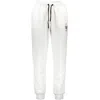 La Martina Drawstring Track Pants In White