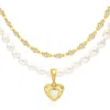 La Meno Lolita Two-strand Freshwater Pearl Pendant Necklace In Multi