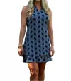 La Mer Luxe Barbara Dress - Petite In Navy In Blue