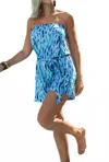 La Mer Luxe Raina Romper - Petite In Navy/maya Tahiti In Blue