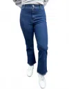 La Miel Make Me Obsessed High Rise Pants In Dk Denim In Blue