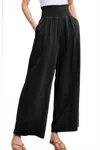 La Miel Millie Smocked Waist High Waist Pants With Side Pockets In Black In Black