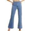 La Miel Effortless Chic High-waisted Flare Jeans In Blue In Blue