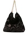 La Milanesa Soft Texture Shoulder Bag With Chain Strap In Brown