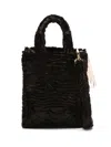 La Milanesa Rectangular Shearling Crossbody Bag Top Handles In Brown
