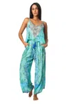 La Moda Clothing Bar 2 Piece Pant Set In Multi