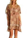 La Moda Clothing Women's Foil-print Tassel-tie Cover-up Minidress