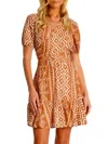 La Moda Clothing Women's Ruffle Cover-up Minidress