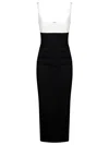 La Petit Robe Di Chiara Boni Shohey In Multi