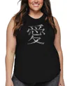 La Pop Art Plus Size 44 Love Languages Word Art Tank Top In Black