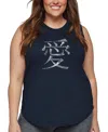 La Pop Art Plus Size 44 Love Languages Word Art Tank Top In Blue