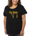 La Pop Art Plus Size Chai Word Art V-neck T-shirt In Black