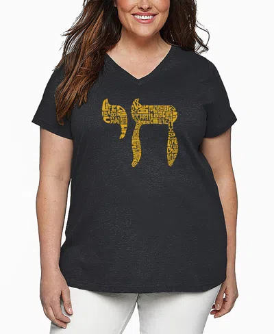 La Pop Art Plus Size Chai Word Art V-neck T-shirt In Black