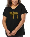 La Pop Art Plus Size Chai Word Art V-neck T-shirt In Black