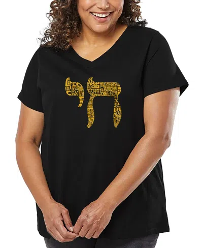 La Pop Art Plus Size Chai Word Art V-neck T-shirt In Black