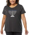 La Pop Art Plus Size Menorah Word Art T-shirt In Gray