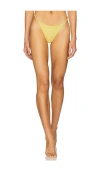 La Porte Gigi Bikini Bottom
