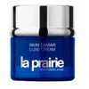La Prairie Skin Caviar Luxe Cream 1.7 oz Skin Care 7611773139670 In Cream