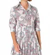 La Prestic Ouiston Emmanuelle Skinny Shirt In Hippocampe Multi In Multi