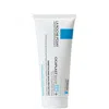 La Roche-posay Cicaplast Balm B5+ Soothing Therapeutic Multi-purpose Cream 100ml