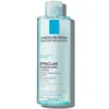 La Roche-posay Effaclar Micellar Water Facial Wash For Oily Skin