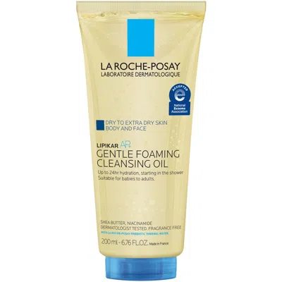 La Roche-posay Lipikar Ap+ Gentle Foaming Cleansing Oil 200ml