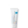 La Roche-posay Cicaplast Balm B5+ Spf 50 40ml