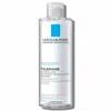 La Roche-posay Micellar Water Ultra For Sensitive Skin (various Sizes)