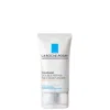 La Roche-posay Toleriane Double Repair Moisturizer Spf 30 (various Sizes)