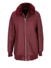 La Rose Bomber Lungo Mu In Pelle Montone Bordeaux In Multicolor