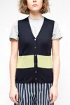 La Rose Blue V-neck Sleeveless Vest In Multicolor
