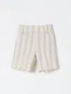 La Stupenderia Pants  Kids Color Beige In Beige